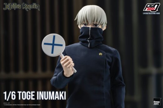 Figura Jujutsu Kaisen FigZero Toge Inumaki » Tu Tienda Anime Descubre el apasionante mundo de Figura Jujutsu Kaisen FigZero Toge Inumaki.