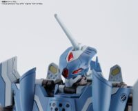 Descubre el apasionante mundo de Figura Macross R Chogokin VF-OD Phoenix.