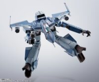 Descubre el apasionante mundo de Figura Macross R Chogokin VF-OD Phoenix.
