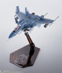 Descubre el apasionante mundo de Figura Macross R Chogokin VF-OD Phoenix.