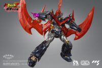 Descubre el apasionante mundo de Figura Mazinger Z Great Mazinkaiser.