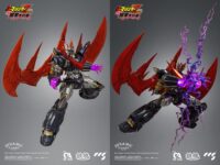 Descubre el apasionante mundo de Figura Mazinger Z Great Mazinkaiser.