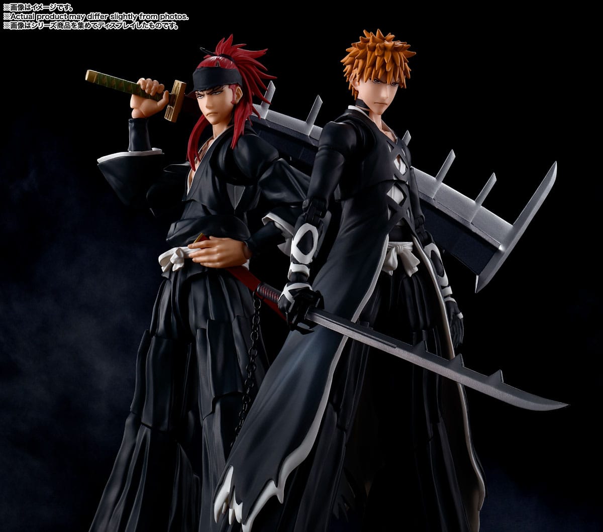 Descubre el apasionante mundo de Figura SH Figuarts Bleach Ichigo Kurosaki.