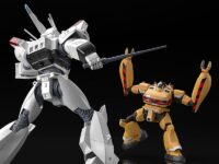 Descubre el apasionante mundo de Maqueta AV-98 Ingram y Bulldog Set.