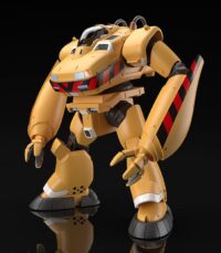 Descubre el apasionante mundo de Maqueta AV-98 Ingram y Bulldog Set.
