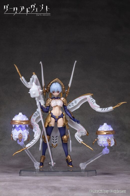 Maqueta Dark Advent Krakendress DX » Tu Tienda Anime Descubre el apasionante mundo de Maqueta Dark Advent Krakendress DX.