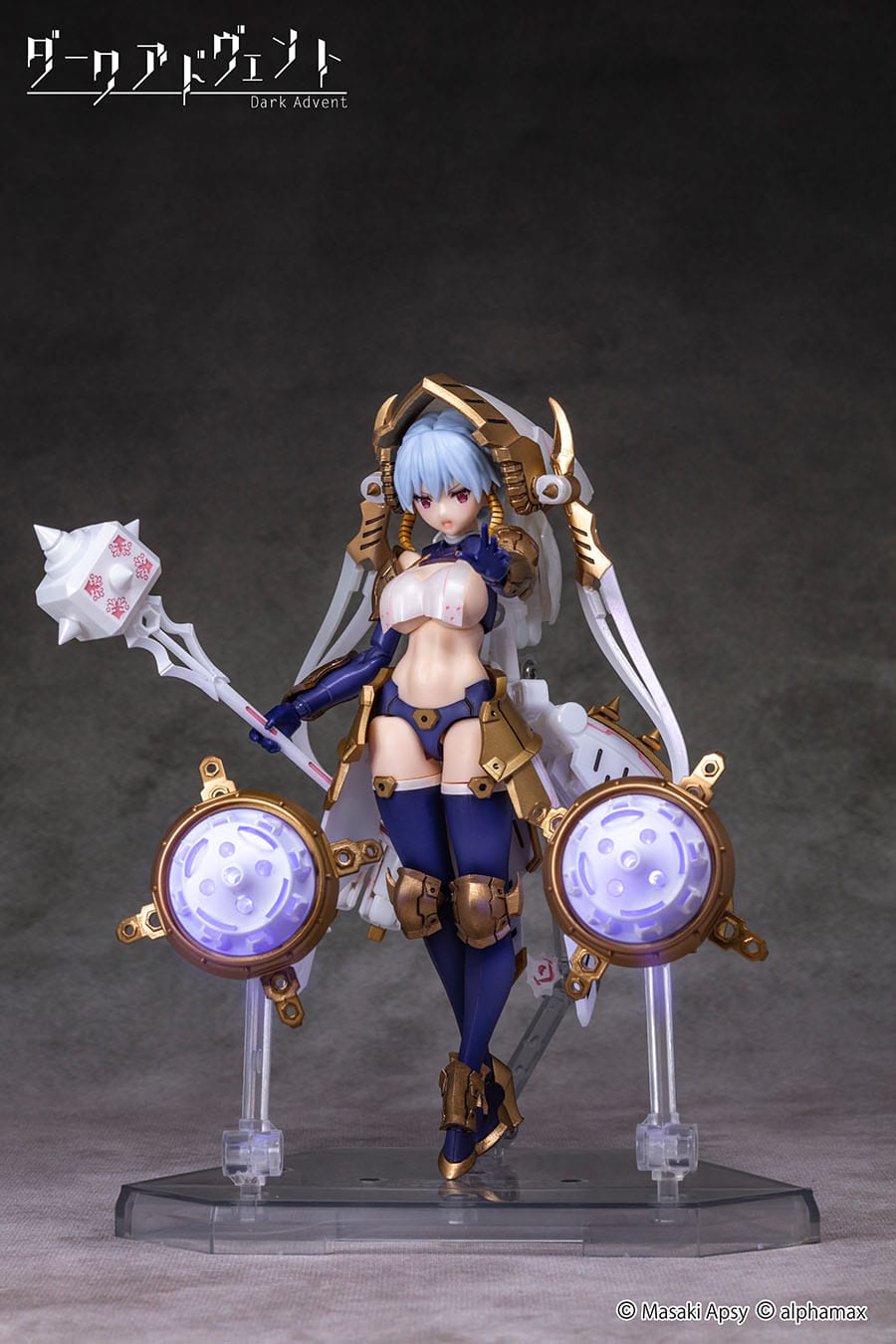 Descubre el apasionante mundo de Maqueta Dark Advent Krakendress DX.