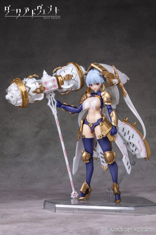 Maqueta Dark Advent Krakendress DX » Tu Tienda Anime Descubre el apasionante mundo de Maqueta Dark Advent Krakendress DX.