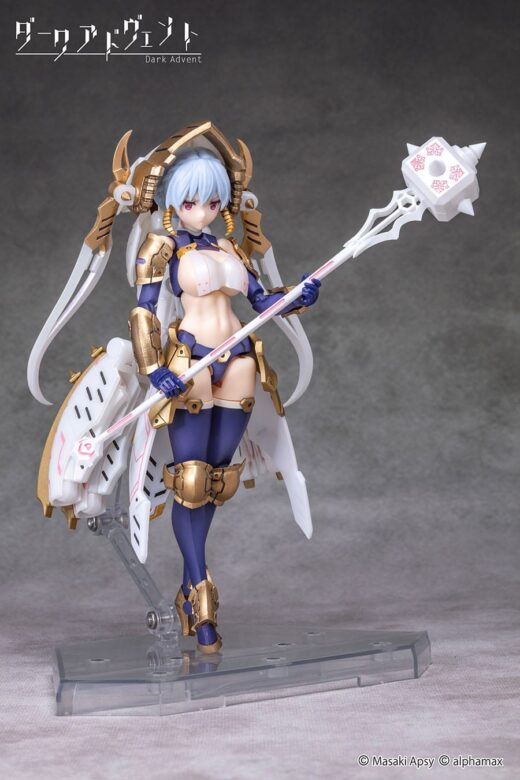 Maqueta Dark Advent Krakendress DX » Tu Tienda Anime Descubre el apasionante mundo de Maqueta Dark Advent Krakendress DX.