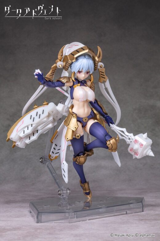 Maqueta Dark Advent Krakendress DX » Tu Tienda Anime Descubre el apasionante mundo de Maqueta Dark Advent Krakendress DX.