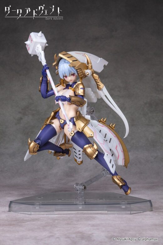 Maqueta Dark Advent Krakendress DX » Tu Tienda Anime Descubre el apasionante mundo de Maqueta Dark Advent Krakendress DX.