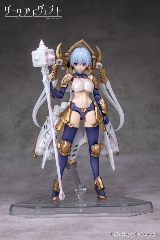 Maqueta Dark Advent Krakendress DX » Tu Tienda Anime Descubre el apasionante mundo de Maqueta Dark Advent Krakendress DX.