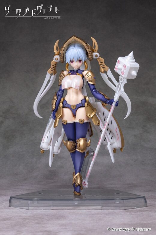 Maqueta Dark Advent Krakendress DX » Tu Tienda Anime Descubre el apasionante mundo de Maqueta Dark Advent Krakendress DX.