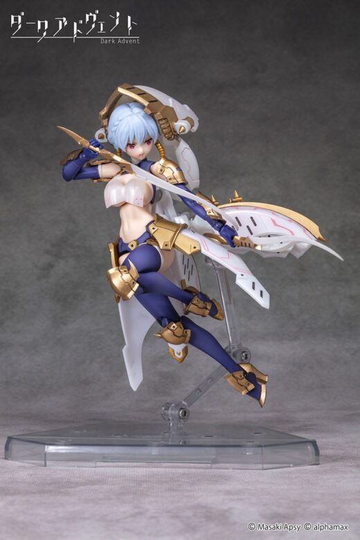 Maqueta Dark Advent Krakendress DX » Tu Tienda Anime Descubre el apasionante mundo de Maqueta Dark Advent Krakendress DX.