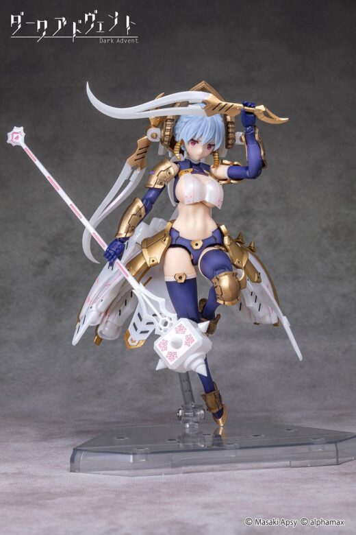 Maqueta Dark Advent Krakendress DX » Tu Tienda Anime Descubre el apasionante mundo de Maqueta Dark Advent Krakendress DX.