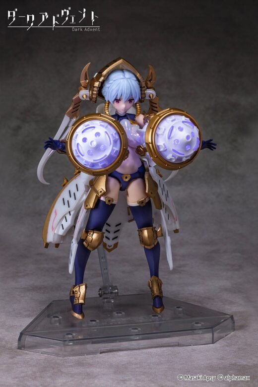 Maqueta Dark Advent Krakendress DX » Tu Tienda Anime Descubre el apasionante mundo de Maqueta Dark Advent Krakendress DX.