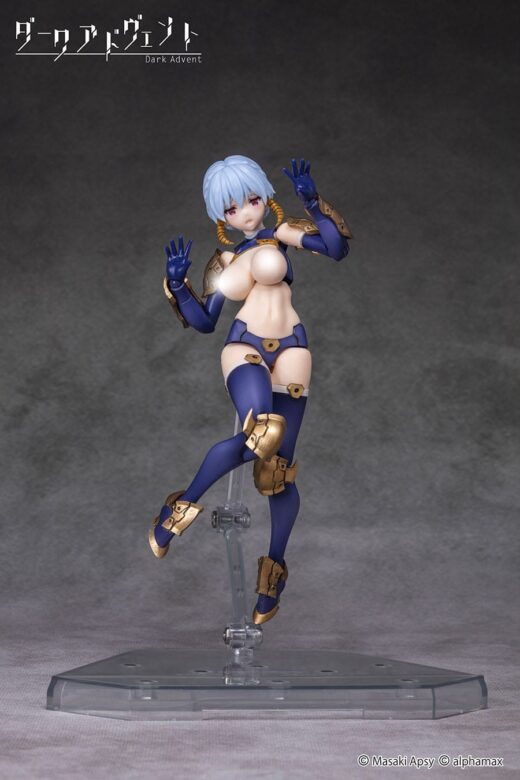 Maqueta Dark Advent Krakendress DX » Tu Tienda Anime Descubre el apasionante mundo de Maqueta Dark Advent Krakendress DX.