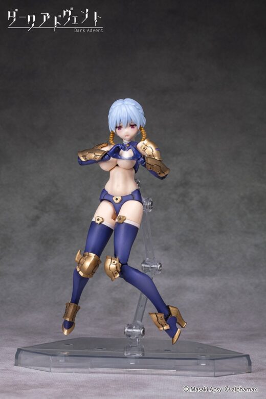 Maqueta Dark Advent Krakendress DX » Tu Tienda Anime Descubre el apasionante mundo de Maqueta Dark Advent Krakendress DX.