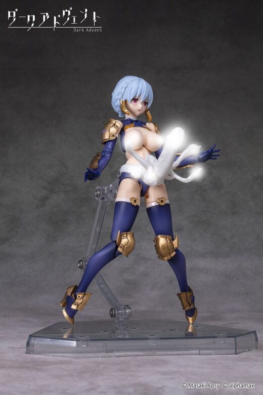 Maqueta Dark Advent Krakendress DX » Tu Tienda Anime Descubre el apasionante mundo de Maqueta Dark Advent Krakendress DX.