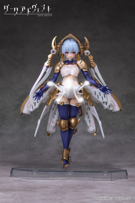 Maqueta Dark Advent Krakendress DX » Tu Tienda Anime Descubre el apasionante mundo de Maqueta Dark Advent Krakendress DX.