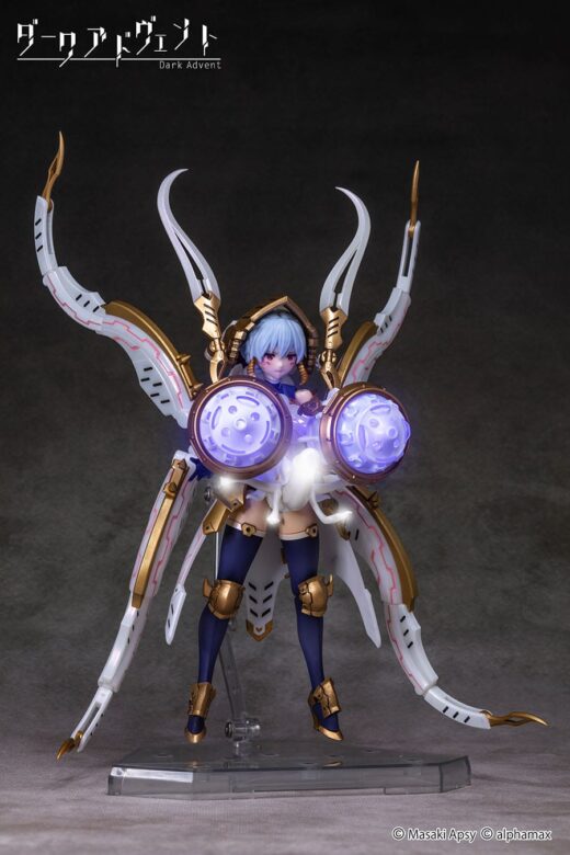 Maqueta Dark Advent Krakendress DX » Tu Tienda Anime Descubre el apasionante mundo de Maqueta Dark Advent Krakendress DX.
