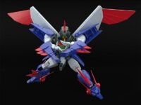 Descubre el apasionante mundo de Maqueta Mado King Granzort Wybust.