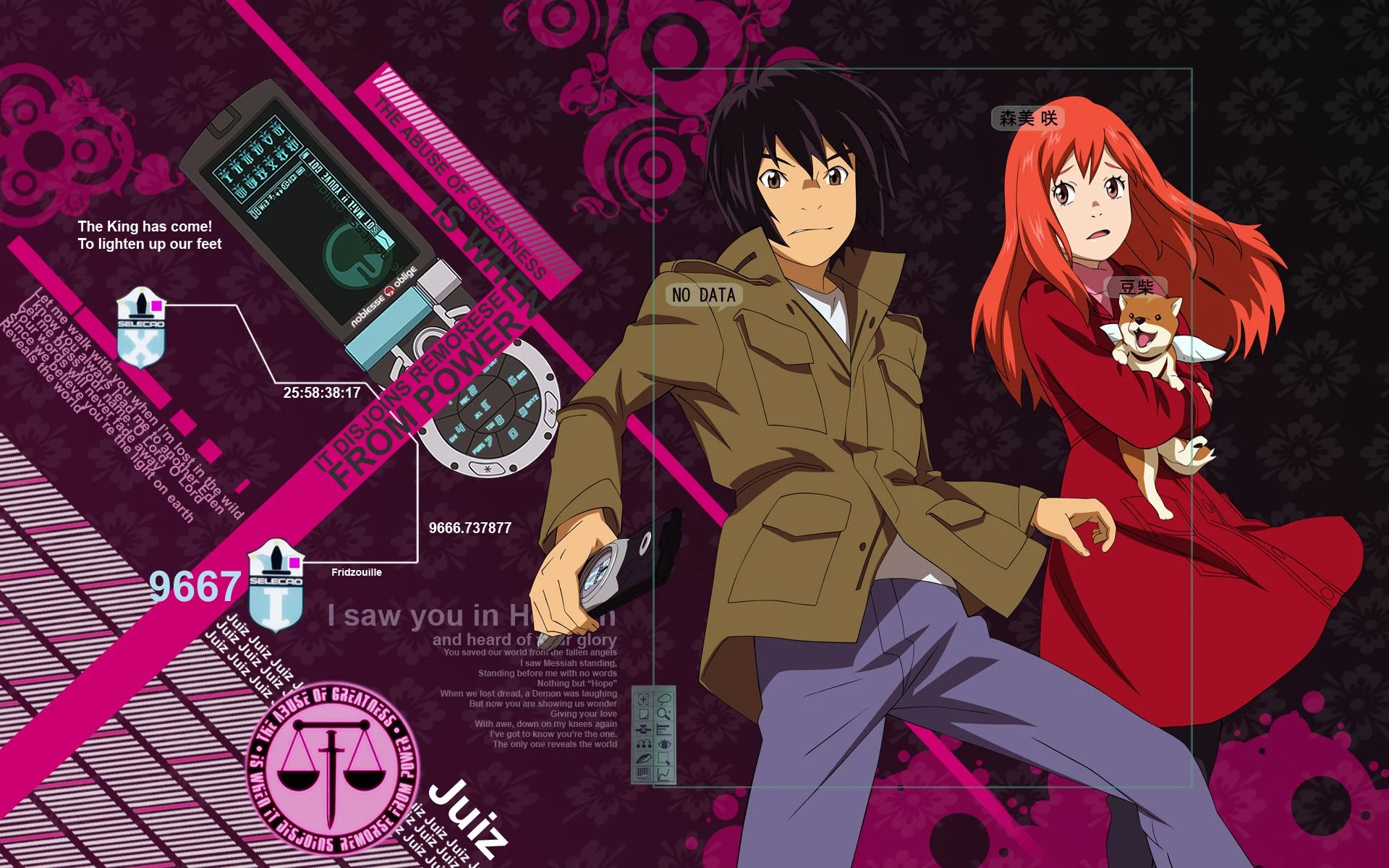 Eden of the East