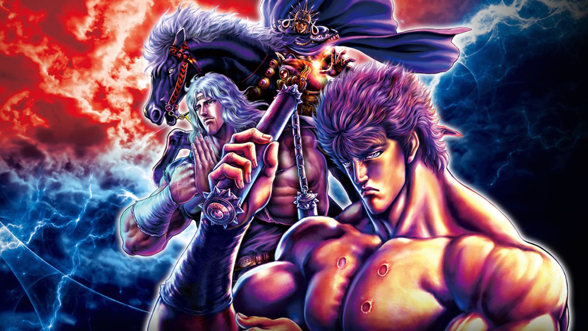 Hokuto no Ken