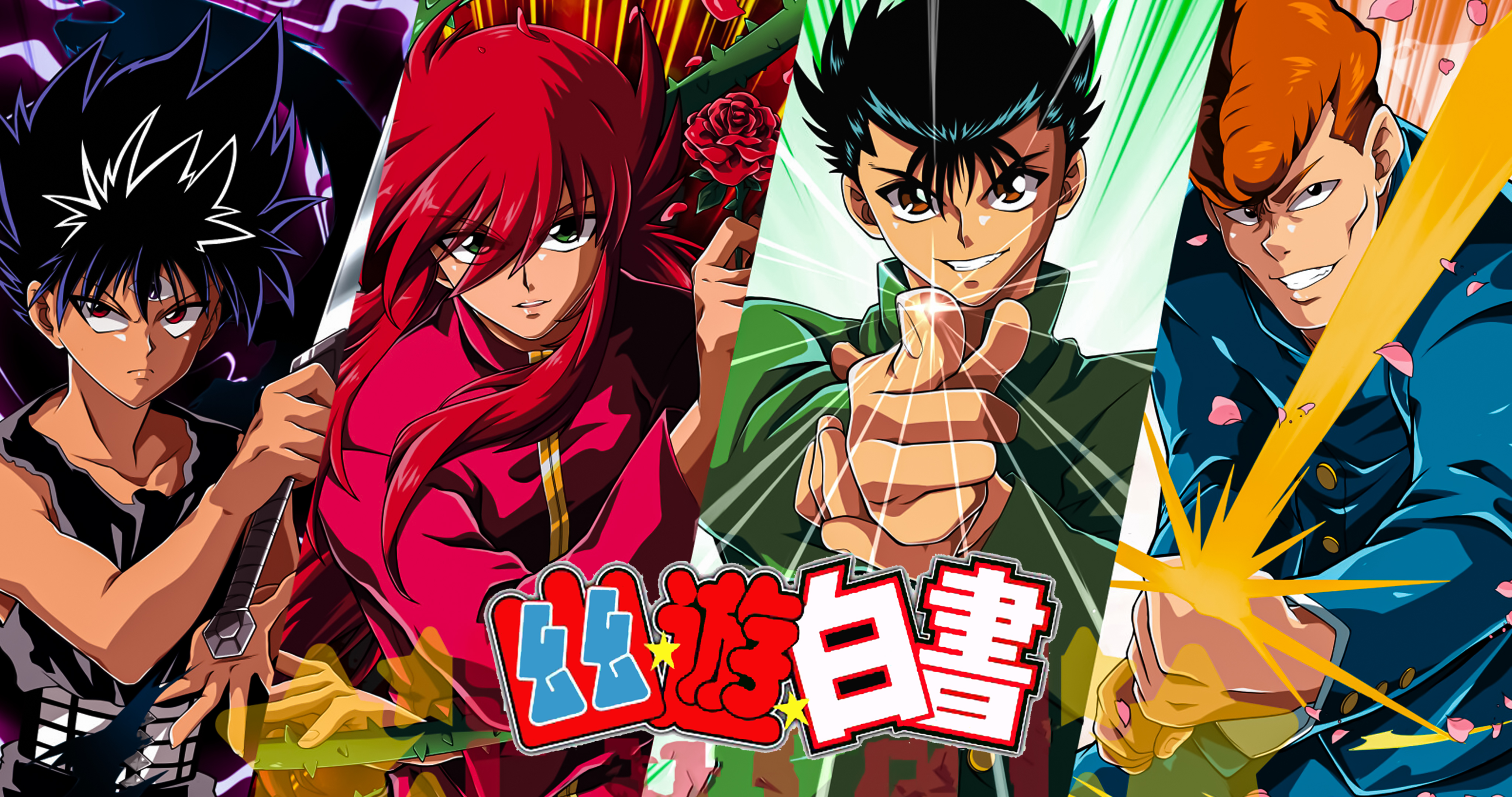 Yu Yu Hakusho