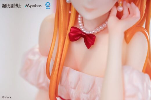 Descubre el apasionante mundo de Estatua Asuka Whisper of Flower Version.