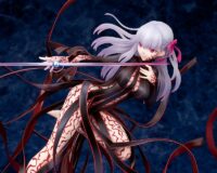Descubre el apasionante mundo de Estatua Fate Sakura Matou Makiris Grail.