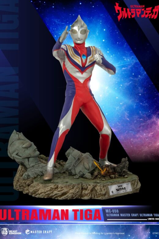 Estatua Master Craft Ultraman Tiga