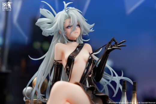 Descubre el apasionante mundo de Estatua PA-15 Phantom Thief of Champagne.