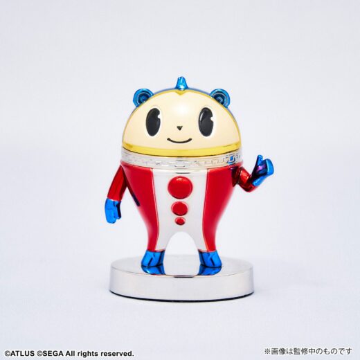 Descubre el apasionante mundo de Estatua Persona 4 Golden Kuma Teddy.