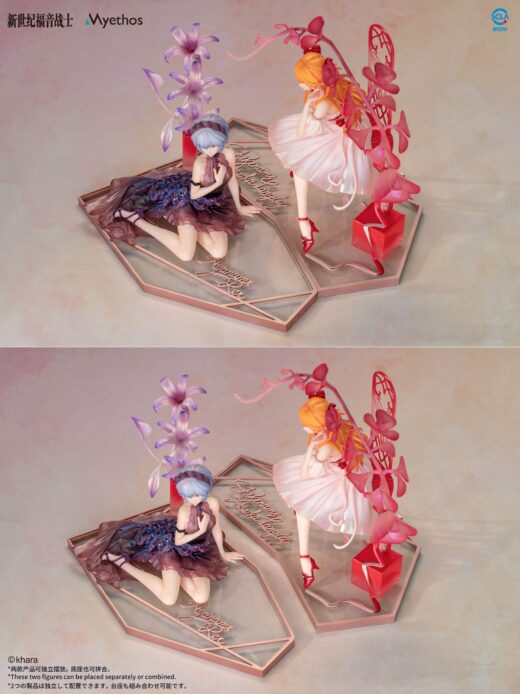 Descubre el apasionante mundo de Estatua Rei Whisper of Flower Version.