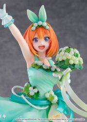 Descubre el apasionante mundo de Estatua Yotsuba Nakano Floral Dress Version.