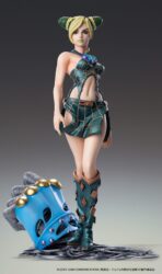 Descubre el apasionante mundo de Figura Action JoJos Action Jolyne Cujoh.