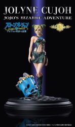 Descubre el apasionante mundo de Figura Action JoJos Action Jolyne Cujoh.