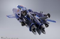 Descubre el apasionante mundo de Figura DX Chogokin VF-25G Super.