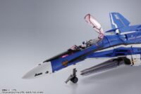 Descubre el apasionante mundo de Figura DX Chogokin VF-25G Super.