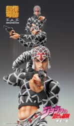 Descubre el apasionante mundo de Figura Guido Mista y S P Version Black.