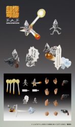 Descubre el apasionante mundo de Figura Guido Mista y S P Version Black.