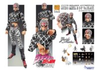 Descubre el apasionante mundo de Figura Guido Mista y S P Version Black.
