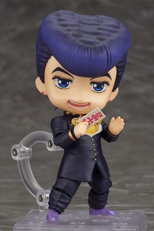 Figura JoJos Nendoroid Josuke Higashikata » Tu Tienda Anime Descubre el apasionante mundo de Figura JoJos Nendoroid Josuke Higashikata.