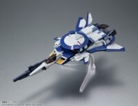 Descubre el apasionante mundo de Figura MS RX-78GP00 Gundam GP00 Blossom.