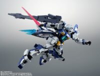 Descubre el apasionante mundo de Figura MS RX-78GP00 Gundam GP00 Blossom.