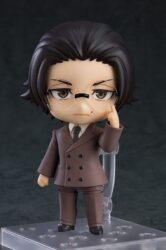 Descubre el apasionante mundo de Figura Nendoroid Ango Sakaguchi 10 cm.