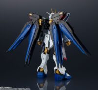 Descubre el apasionante mundo de Figura ZGMF-X20A Strike Freedom Gundam.