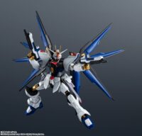 Descubre el apasionante mundo de Figura ZGMF-X20A Strike Freedom Gundam.