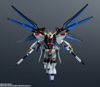 Descubre el apasionante mundo de Figura ZGMF-X20A Strike Freedom Gundam.